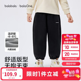 巴拉巴拉儿童裤子男童女童加绒加厚长裤2025秋冬束脚运动休闲裤亲子款时尚