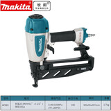 牧田 牧田气动直钉枪木工钉枪蚊钉枪气动码钉枪气动枪AF506电动工具 AF601气动直钉枪(F型钉)