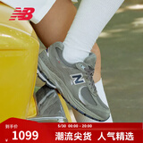 NEW BALANCE NB2002R官方夏季休闲鞋男鞋女鞋透气情侣网面潮流厚底复古运动鞋 灰色 ML2002RA 41.5 (脚长26cm尺码详询客服)
