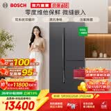 博世（BOSCH）550L大容量家用变频对开门三门电冰箱 双循环制冷 微缝半嵌入 清风净味 活氧除菌 零度维他保鲜 K3AT57789C