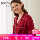 金三塔真丝睡衣女100%桑蚕丝外穿丝滑亲肤凉感套装居家服礼物 19姆米焦糖红 XL