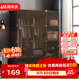 安尔雅衣柜简易组装双人衣橱简约出租房组合塑料收纳储物柜卧室单人衣柜