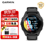 佳明（GARMIN）FR265心率跑步户外运动智能手表生日礼物Forerunner265极夜黑