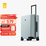 地平线8号（LEVEL8）行李箱密码拉杆箱男女托运大容量万向轮旅行者PC箱 24英寸极光蓝