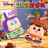 迪士尼（Disney）玩具总动员胡迪巴斯光年儿童对讲机玩具儿童玩具生日礼物亲子玩具
