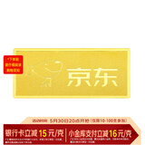 领丰金（LING FENG GOLD）联名款足金9999黄金投资金条攒零钱收藏生日节日送人礼物礼品 100g