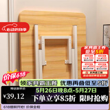 飞旺藤达折叠桌餐桌小户型家用客厅吃饭桌子户外摆摊桌子出租房便携小方桌 胡桃木【60*60*50】