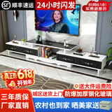 壹品帆诚【24小时闪发】茶几客厅简约茶几电视柜组合套装客厅茶几 四抽电视柜（白+黑抽+黑玻） 钢化玻璃桌面