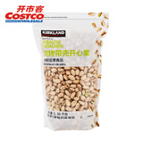 科克兰烘烤带壳开心果 1.36kg*1袋