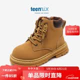 天美意（TEENMIX）童鞋儿童马丁靴女童2024新款春秋单靴男童大黄靴皮靴子中大童短靴 黄色(加绒) 34
