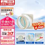 潜水艇（Submarine）厨房卫生间止逆阀防味阀一厨一卫套装F160-AS100