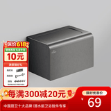 潜水艇轻奢极简浴室毛巾架浴巾架免打孔卫生间浴室置物架 简韵纸巾盒-B