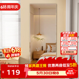 安尔雅全身镜子贴墙自粘家用穿衣镜女生卧室化妆镜宿舍试衣镜2