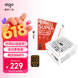 爱国者（aigo）电竞EU SUPER 650W铜牌全模组 白色 台式机电脑电源 80PLUS认证/全日系电容/稳压5060Ti显卡