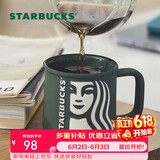 星巴克（Starbucks）墨绿色女神款陶瓷马克杯办公室咖啡杯子320ml男女生女神节礼物