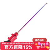 一帆精工竞技挡针飞磕超硬不锈钢多功能脱钩器取钩器台钓大小鲫鱼
