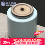苏氏陶瓷茶叶罐经典亚光铁锈茶具配件（蓝）
