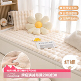 艾薇沙发垫坐垫毛绒防滑沙发套罩巾盖布冬季飘窗垫窗台垫子70*180泡泡