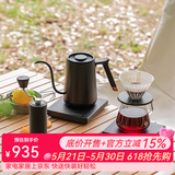 泰摩进阶手冲咖啡壶套装 磨豆机温控壶咖啡器具男女生礼物生日礼盒 进阶型套装-【栗子C3S|曜石黑】