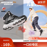 Skechers斯凯奇儿童棉鞋冬季时尚女童皮鞋短靴加绒保暖雪地靴8701648L