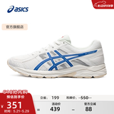 亚瑟士ASICS男鞋透气跑鞋运动鞋缓震舒适跑步鞋 GEL-CONTEND 4 白色/蓝色 42.5