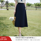 香影波西米亚度假风蓝色碎花衬衫女夏2026新款含亚麻圆领上衣小衫 藏青R85S737 半身裙 M 160/84A/95-110斤