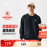 安踏（ANTA）卫衣男夏季百搭情侣长袖T恤男士圆领套头衫潮流运动休闲打底衫 【加绒-简约时尚】基础黑7712-2 L