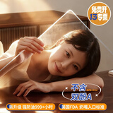 钟爱一生桌垫透明桌面垫餐桌布防水防油PVC软玻璃茶几垫水晶板台面垫抗菌 【透明4.0】奶嘴级入口可啃咬-足厚2mm 60*120cm【长方形桌布】