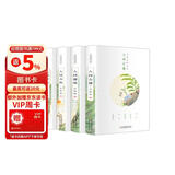 汪曾祺精品集：人间有趣+人间邂逅+人间有味+人间草木（全4卷 平装插盒版 附赠明信片）【名家精选散文集随笔】【中国文学经典】原著中国近代随笔