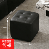 家用小凳子成人客厅高级感方凳儿童坐墩耐用换鞋凳沙发凳实木矮凳 【高级黑】30*30*30方凳