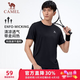 骆驼（CAMEL）速干T恤男透气圆领短袖运动上衣 J13BAXLN002B 幻影黑 L