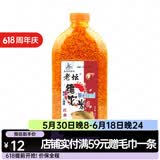 西部风老坛维它米黑坑野钓鲤鱼鲫鱼酒米底窝料钓鱼打窝米打窝料维他米 老坛维它米1#   黄大米