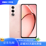 OPPOA3x 5G 二手手机 300%大音量 3200万像素  120HZ高刷  oppo手机 云羽粉 6G+128G 99新