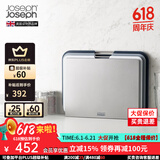JOSEPH JOSEPH台面分类菜板3件套 带把手砧板 切菜板案板面板套装 60147 灰色大号（35.5*26cm） 60147