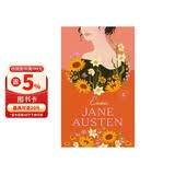 艾玛 EMMA  进口原版 英文书 Bantam Classics 经典系列