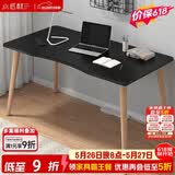 小匠材电脑桌台式笔记本简易书桌学习桌书房卧室家用办公工作台写字桌子