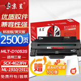 京呈MLT-D1053S硒鼓适用三星SCX4623FH硒鼓4623f 4601 4600 ML1911/1915/25252525W12526/2545/2580N碳粉墨盒 MLT-D1053S黑色英