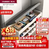 米客米家（MIKEMIJIA） 鞋柜换鞋凳一体家用门厅玄关柜简约大容量长凳穿鞋凳翻斗鞋柜 【翻盖款】80cm新款暖白色 组装