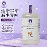 雪貂留香狗狗沐浴露宠物浴液宠物用品 柯基专用香波500mL