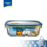 乐唯诗（NERVISHI） 耐热玻璃保鲜盒 微波炉专用加热饭盒 冰箱收纳带盖密封储物便当 墨蓝保鲜盒【2分隔1000ml】+包