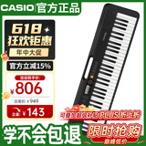 卡西欧（CASIO）电子琴CTS200黑色时尚便携潮玩儿童成人娱乐学习61键单机款
