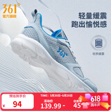 361°运动鞋男鞋夏季新品透气网面跑鞋黑色通勤轻质耐磨慢跑步鞋男 太空灰/工装蓝 41