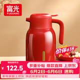 富光保温壶大容量316不锈钢保温壶易清洗家用暖壶热水壶开水瓶