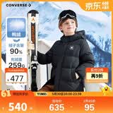 匡威Converse男女童中长款羽绒服冬季新款儿童90%鸭绒保暖外套