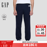盖璞（GAP）男装春款抓绒松紧腰针织束脚裤运动裤长裤美版500382 海军蓝 XS 美码  S亚洲码175/90A
