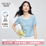 熙世界（sllsky）假两件圆领短袖T恤女春夏设计感显瘦淡人穿搭棉质正肩上衣 海盐蓝 S