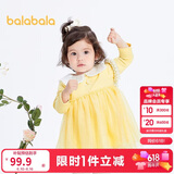 巴拉巴拉宝宝连衣裙蓬蓬网纱裙A字裙女童装2025秋季裙子儿童209325111003