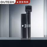 固特（GUTE）房门锁芯小70家用通用卧室门锁室内木门房间门配件锁具哑黑色铜芯