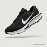耐克（NIKE）Journey Run 男鞋跑步公路舒适百搭2024公路跑鞋强劲跑步鞋 FN0228-001 42.5