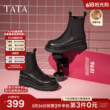 他她（TATA）英伦风切尔西靴女显瘦加绒厚底烟筒靴时装靴冬新GXB01DD4 黑色（绒里） 36